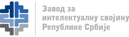 Republika Srbija “Zavod za intelektualnu svojinu“